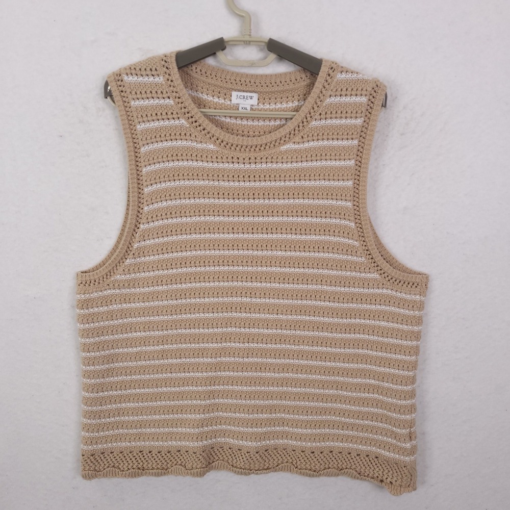 J.Crew Sweater Vest Womens XXL Tan Striped Cotton Crochet Scalloped Neutral